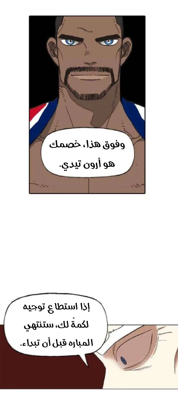 الصفحة 51 من 67