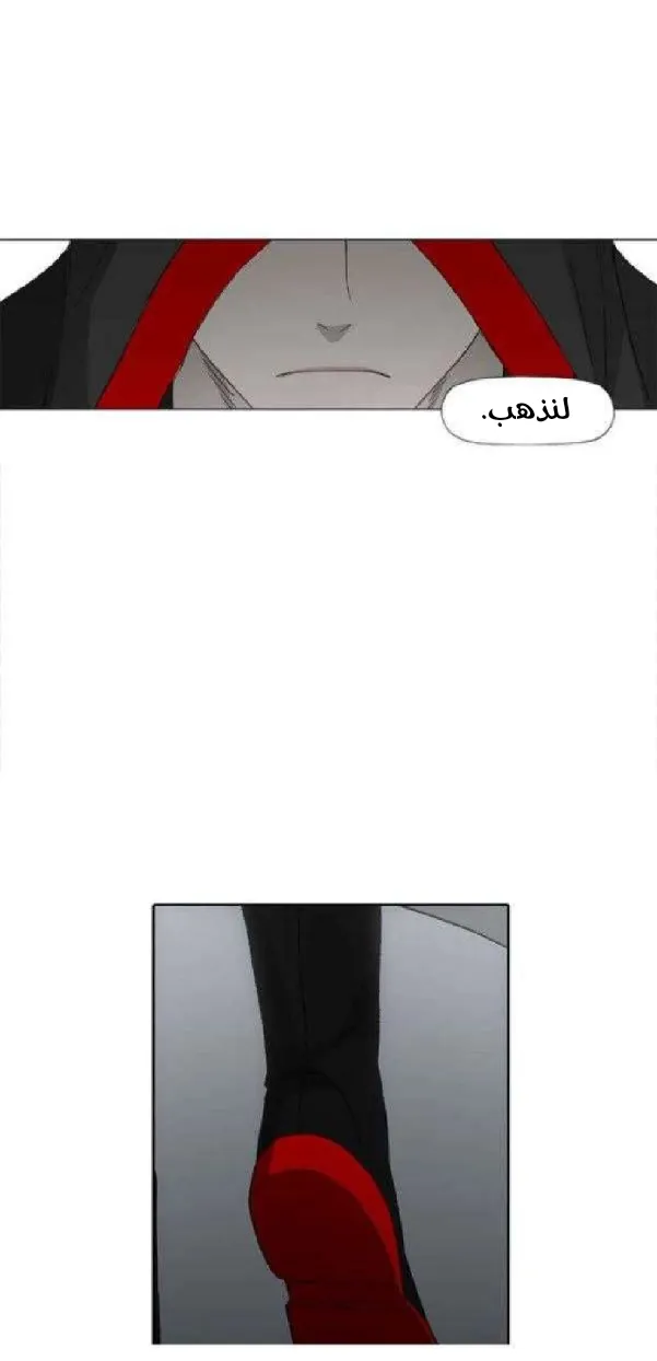 الصفحة 58 من 67