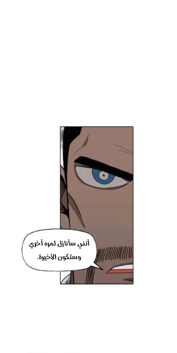 الصفحة 4 من 67