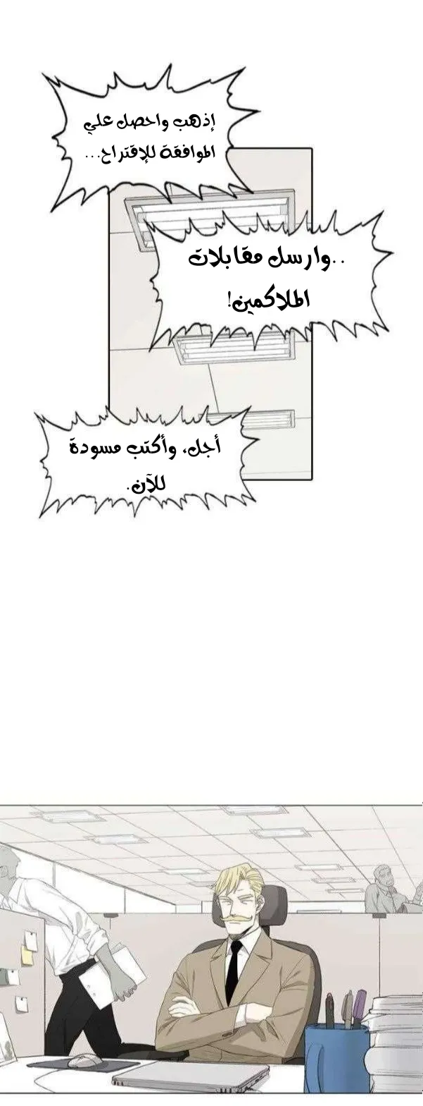الصفحة 1 من 67