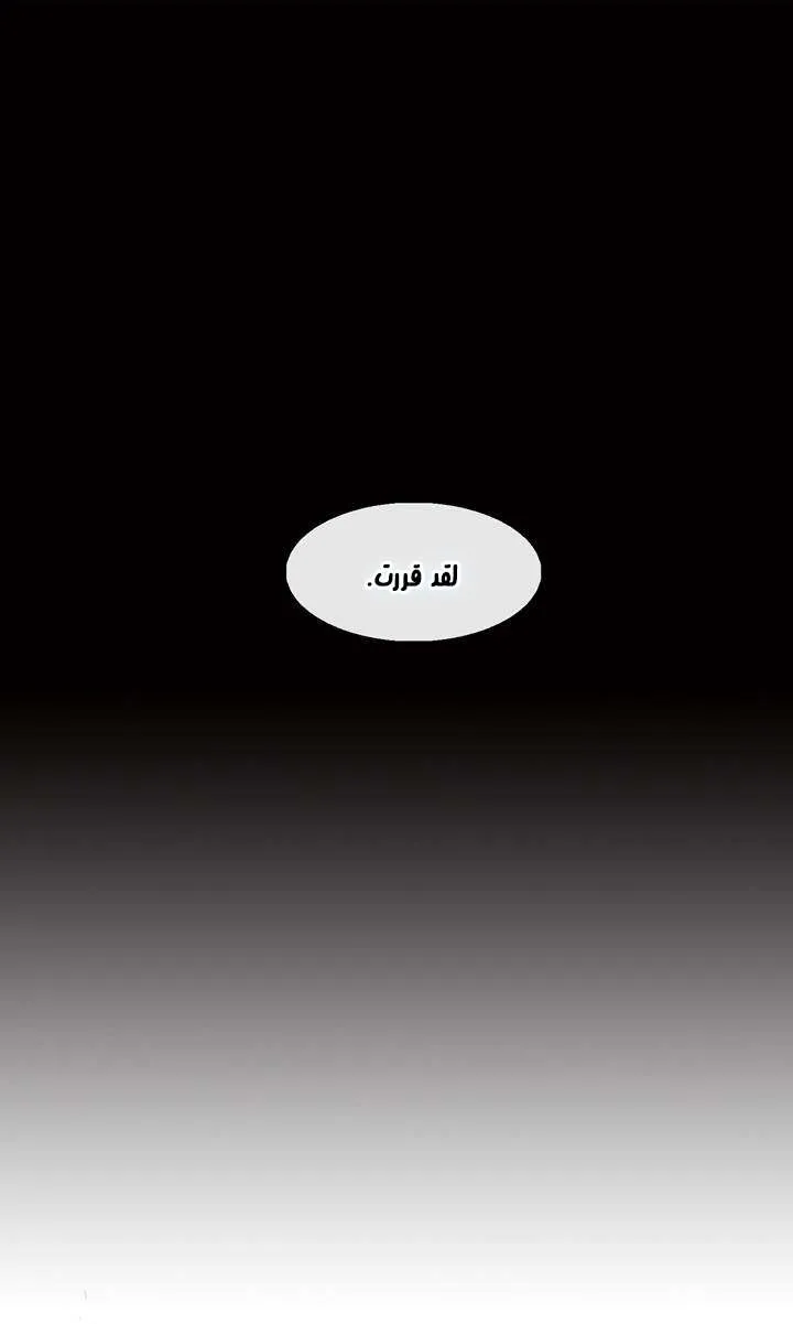 الصفحة 35 من 68