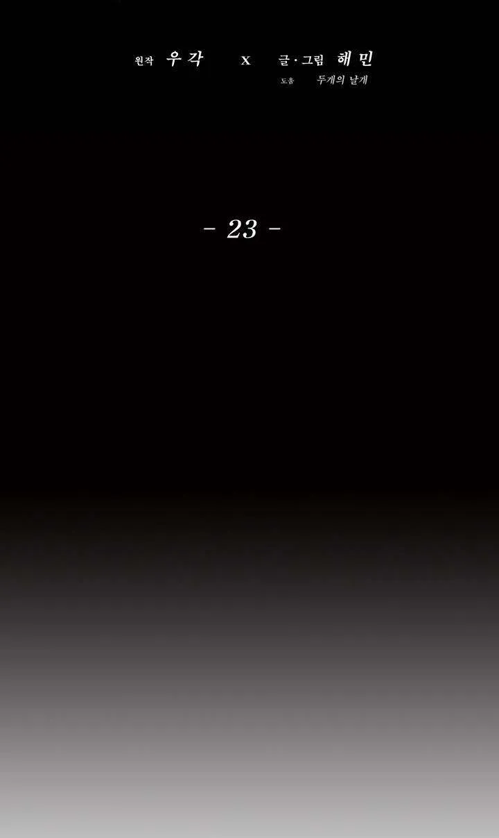 الصفحة 47 من 68