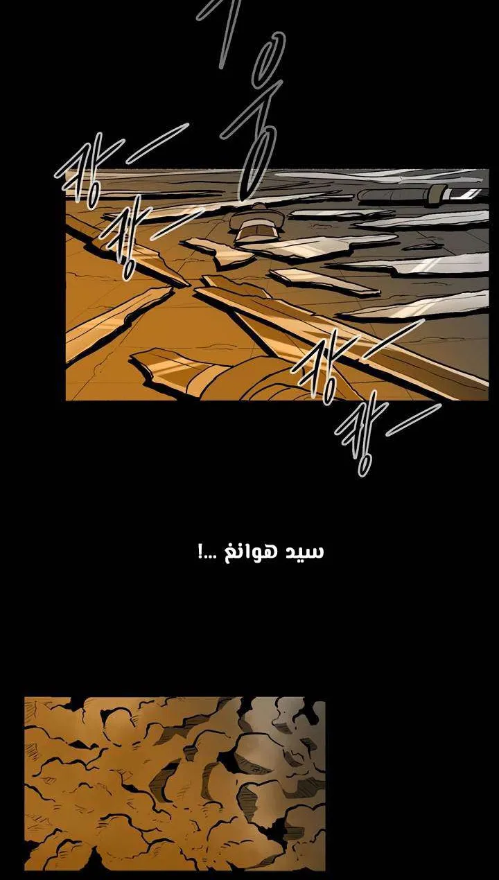 الصفحة 16 من 68
