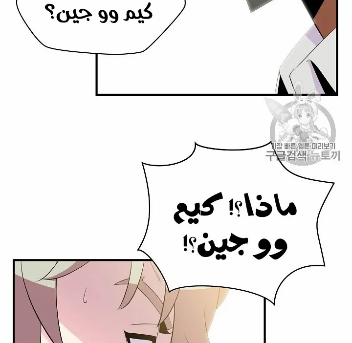 الصفحة 179 من 200