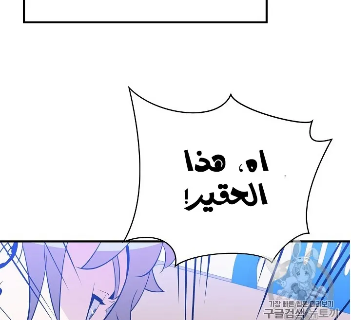 الصفحة 109 من 200