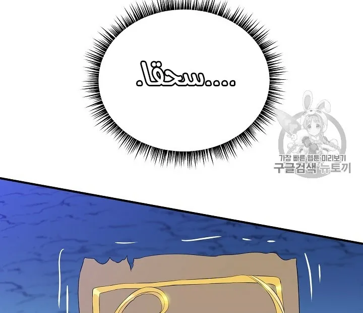 الصفحة 65 من 200