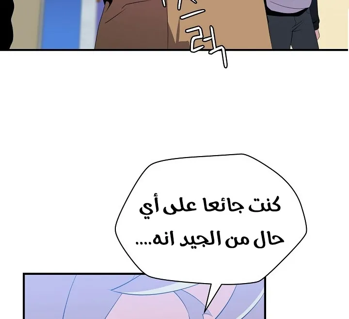 الصفحة 107 من 200