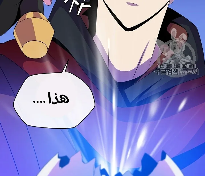 الصفحة 57 من 200