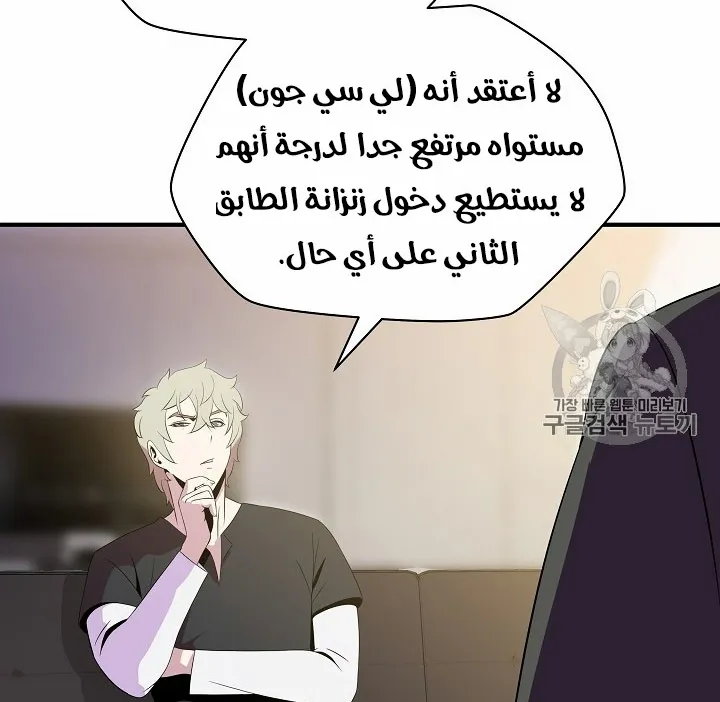 الصفحة 176 من 200