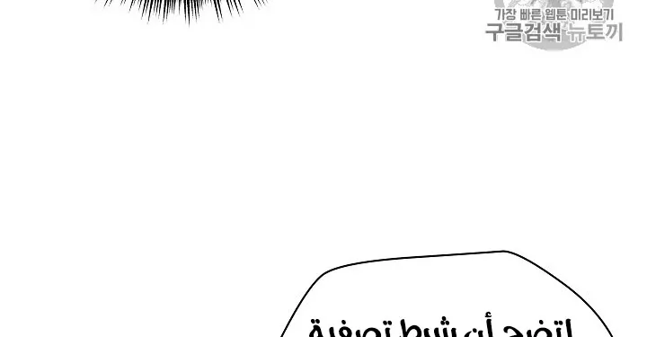 الصفحة 40 من 200