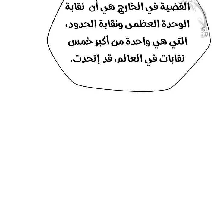 الصفحة 125 من 200