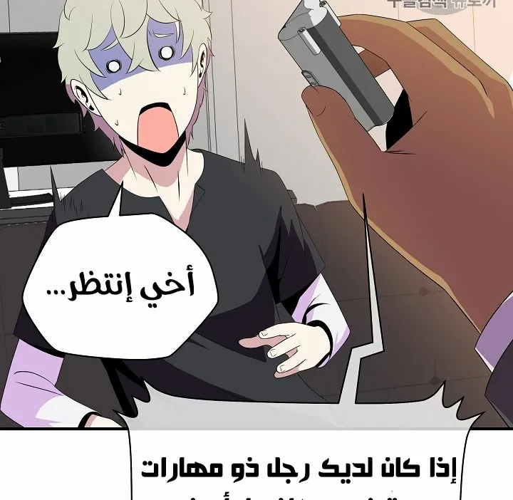 الصفحة 188 من 200