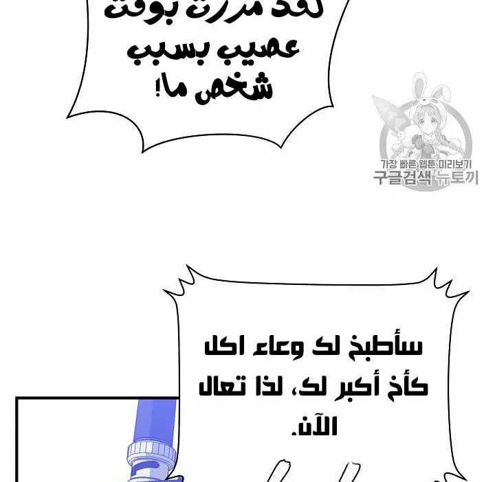 الصفحة 152 من 200