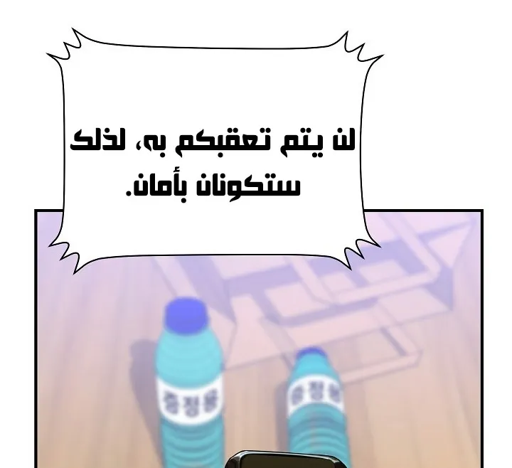 الصفحة 148 من 200