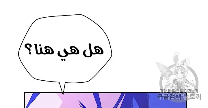 الصفحة 8 من 200