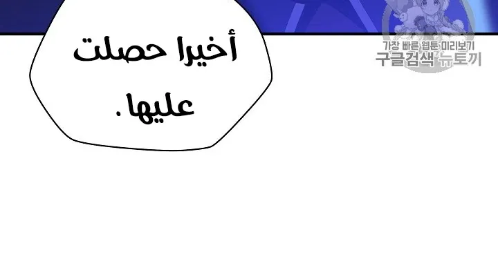 الصفحة 22 من 200