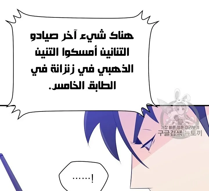 الصفحة 126 من 200