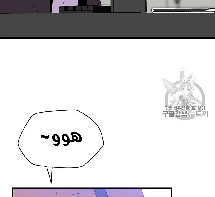 الصفحة 117 من 200