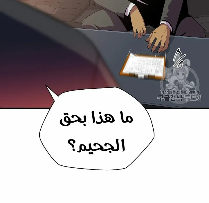 الصفحة 169 من 200