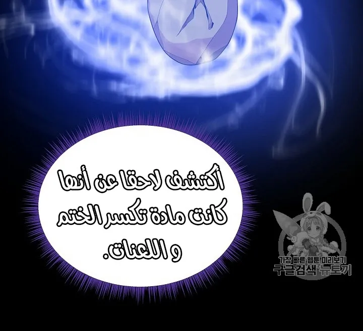 الصفحة 135 من 200
