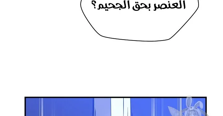 الصفحة 47 من 200