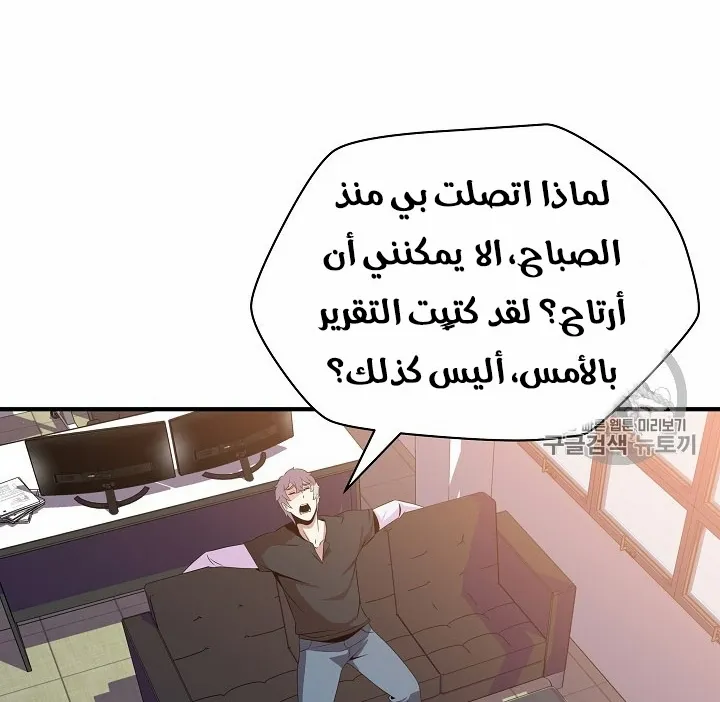 الصفحة 166 من 200