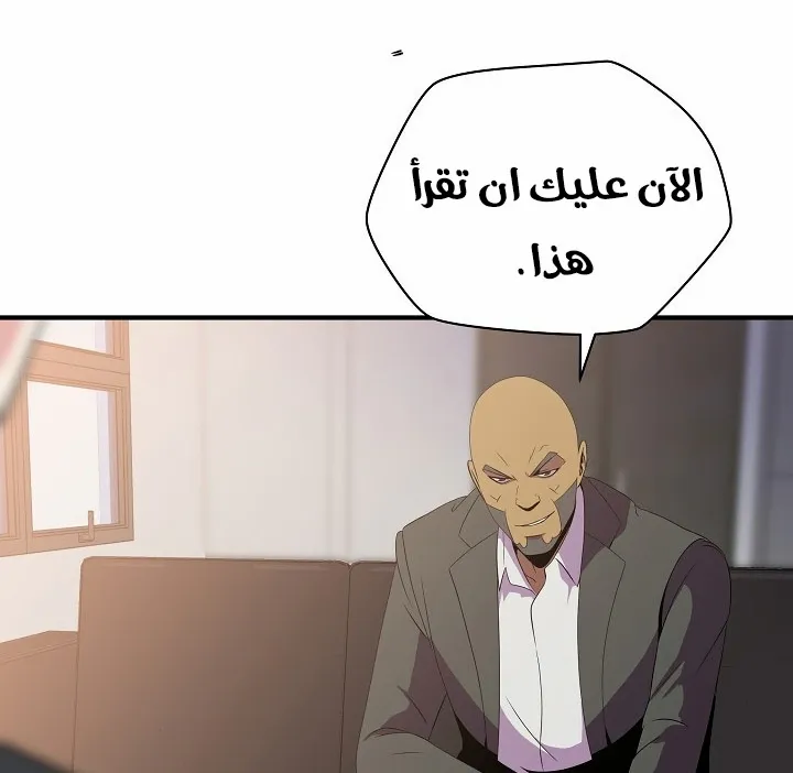 الصفحة 168 من 200