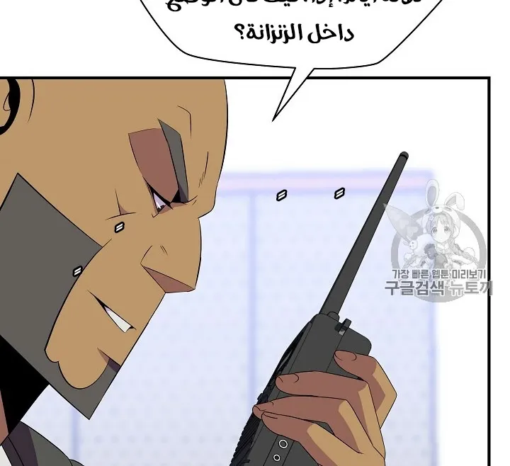 الصفحة 120 من 200