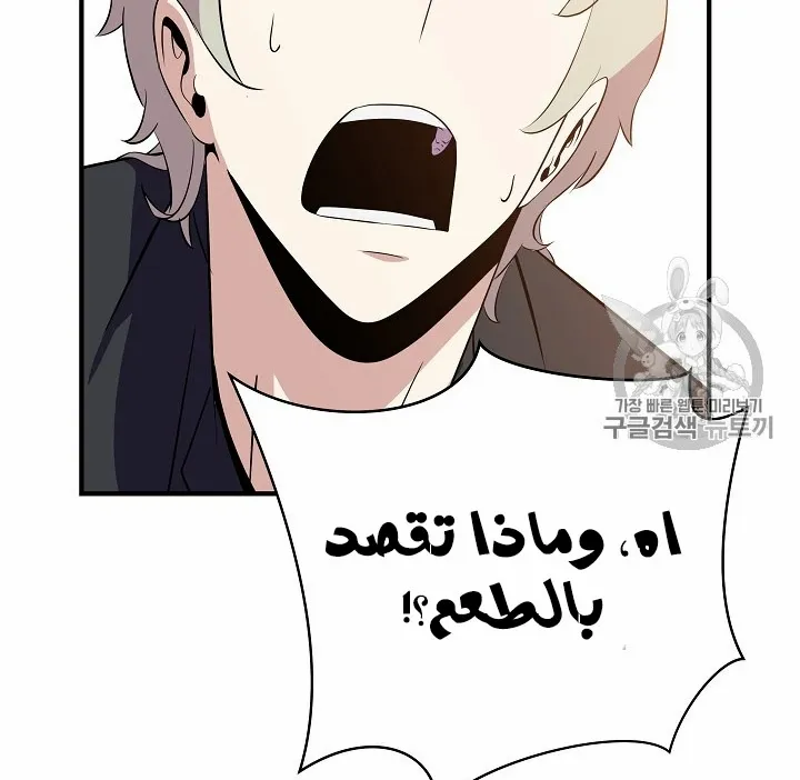 الصفحة 196 من 200