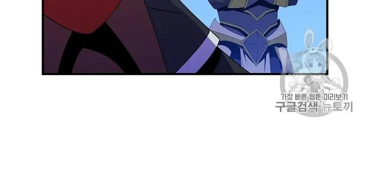 الصفحة 11 من 200