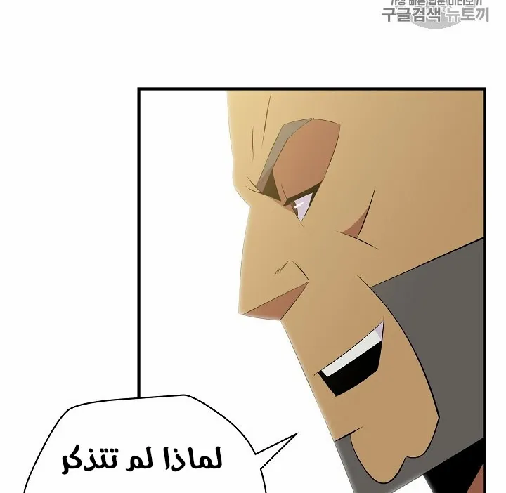 الصفحة 178 من 200