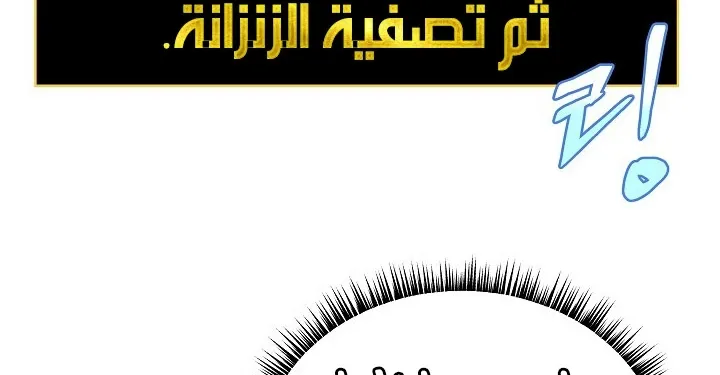الصفحة 35 من 200