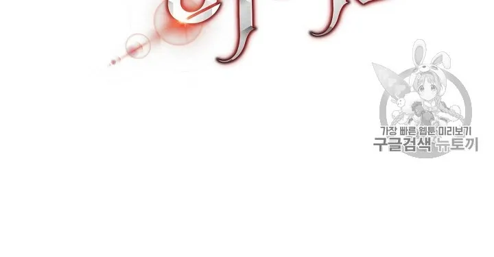 الصفحة 27 من 200