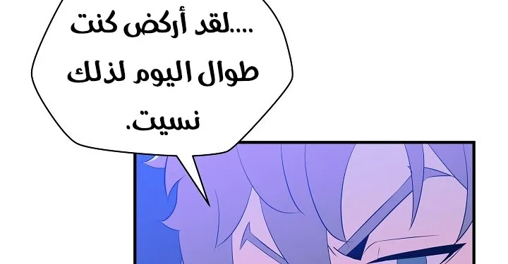 الصفحة 44 من 200