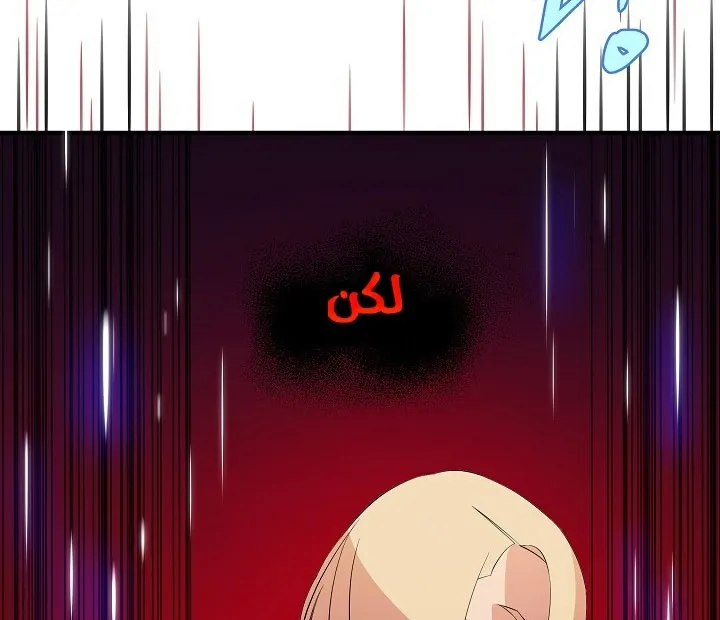 الصفحة 93 من 200
