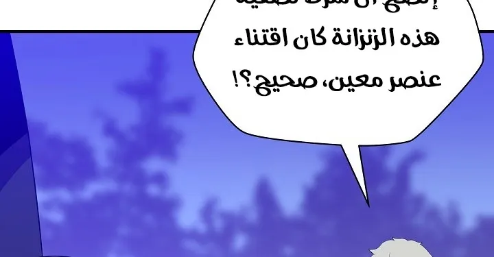الصفحة 41 من 200