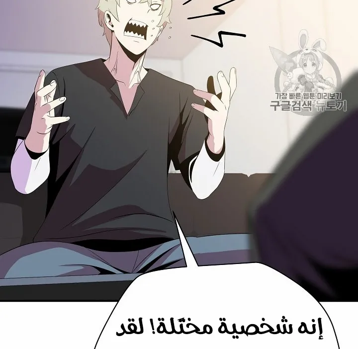 الصفحة 182 من 200