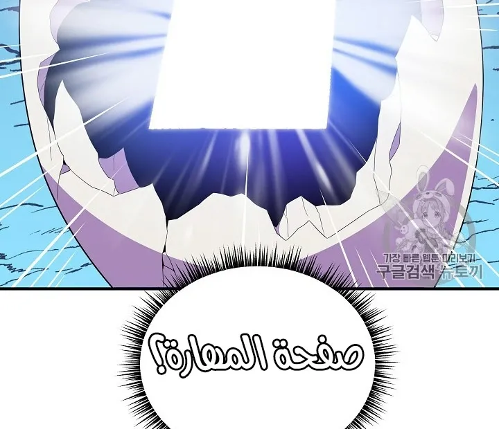 الصفحة 60 من 200