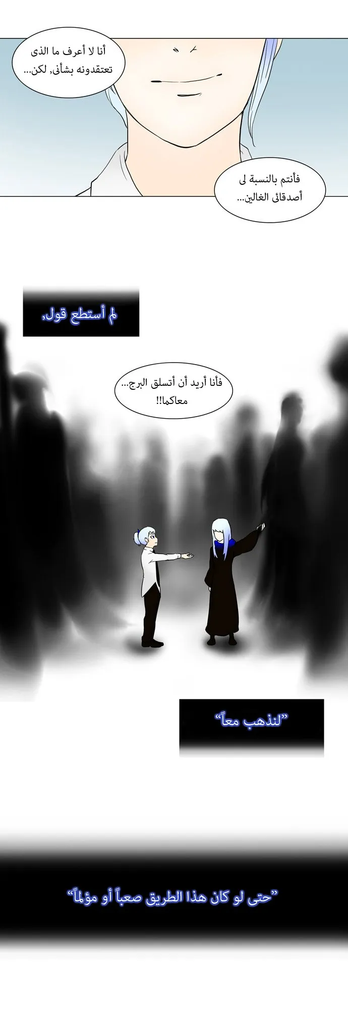 الصفحة 18 من 27