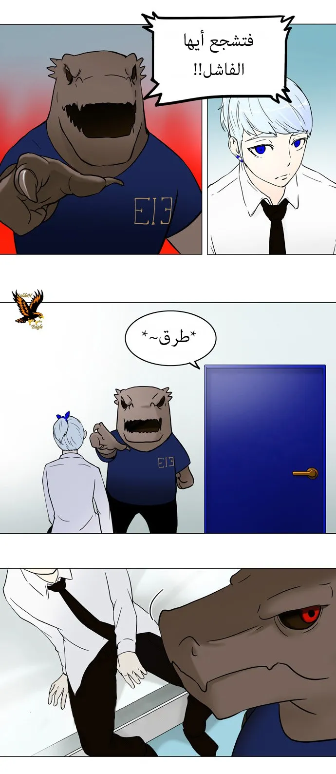 الصفحة 9 من 27