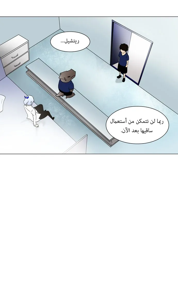 الصفحة 11 من 27