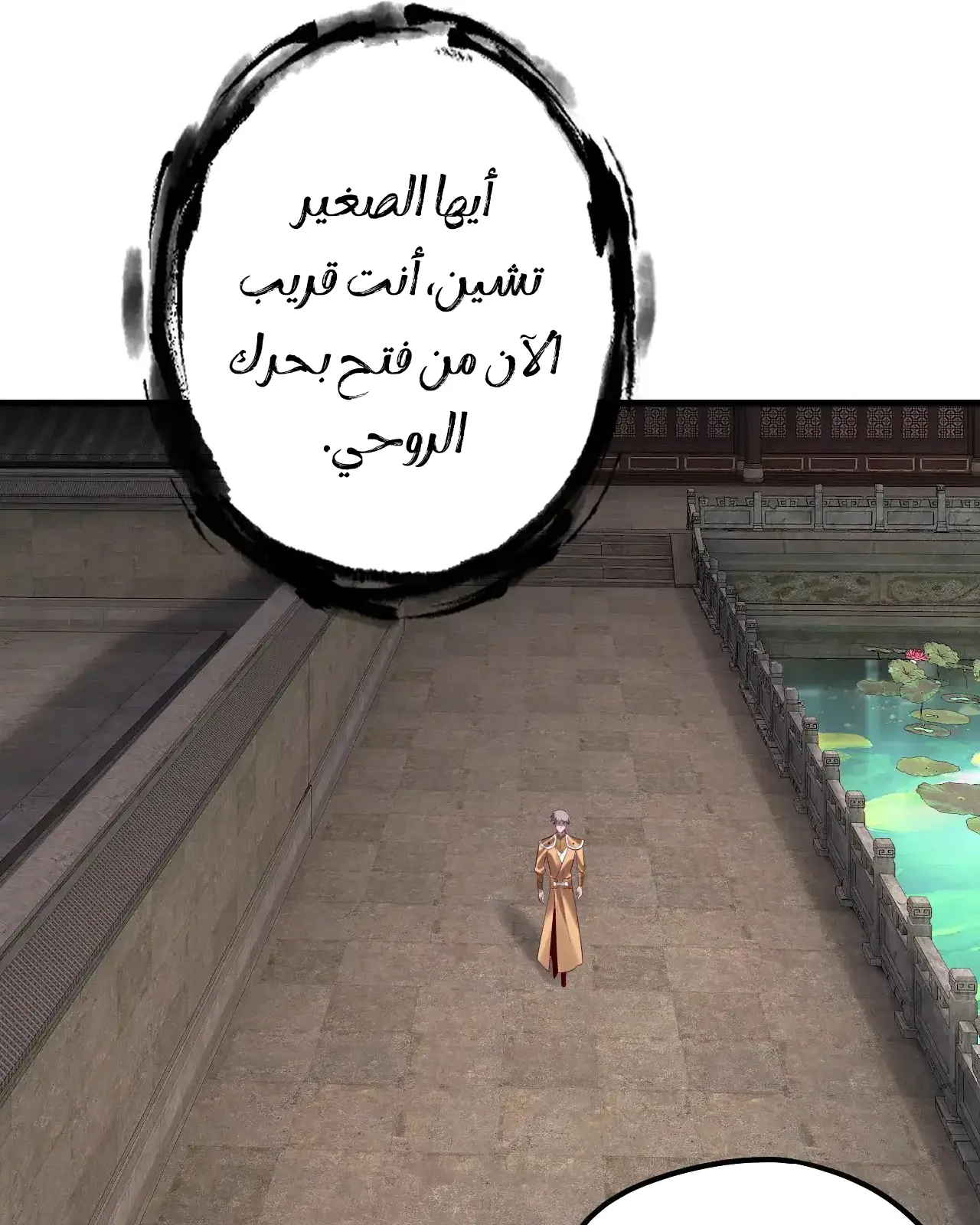 الصفحة 56 من 95