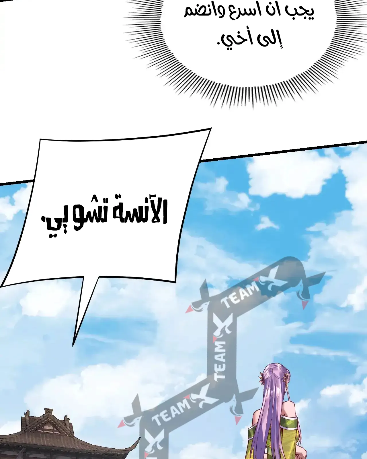 الصفحة 62 من 95