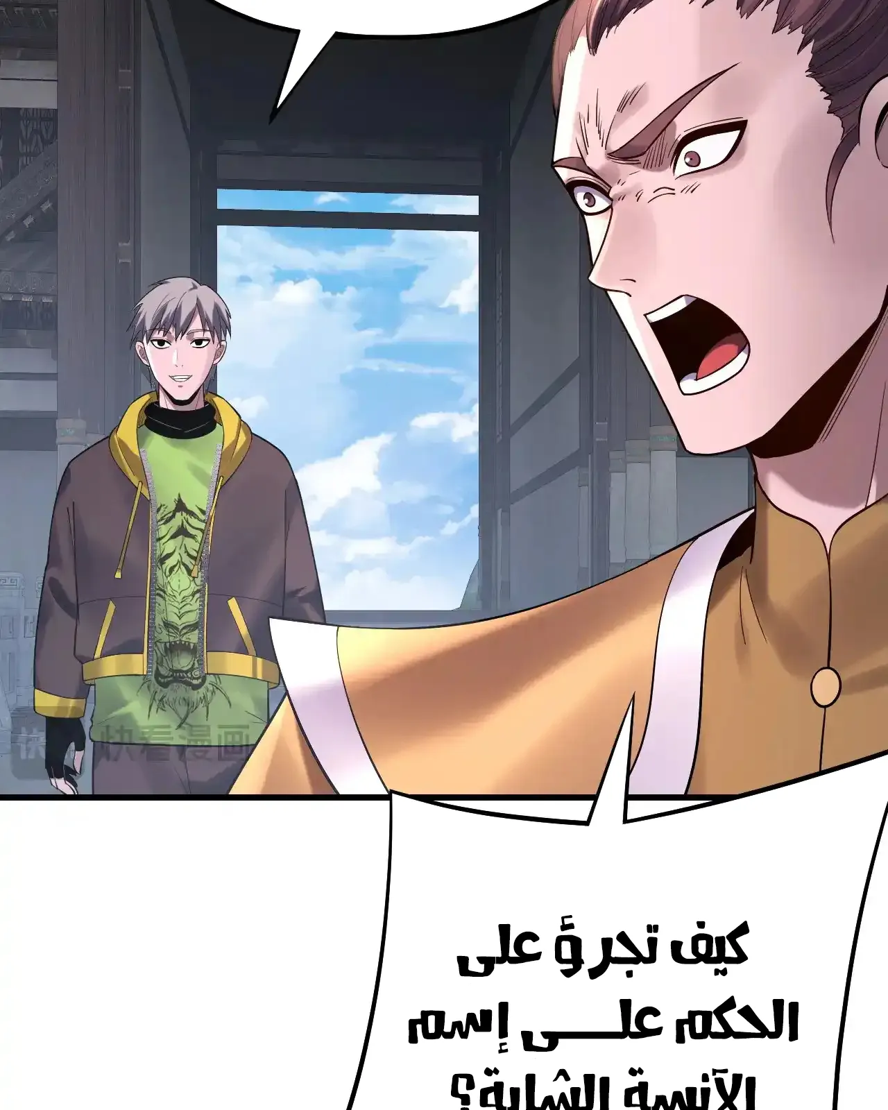 الصفحة 22 من 95