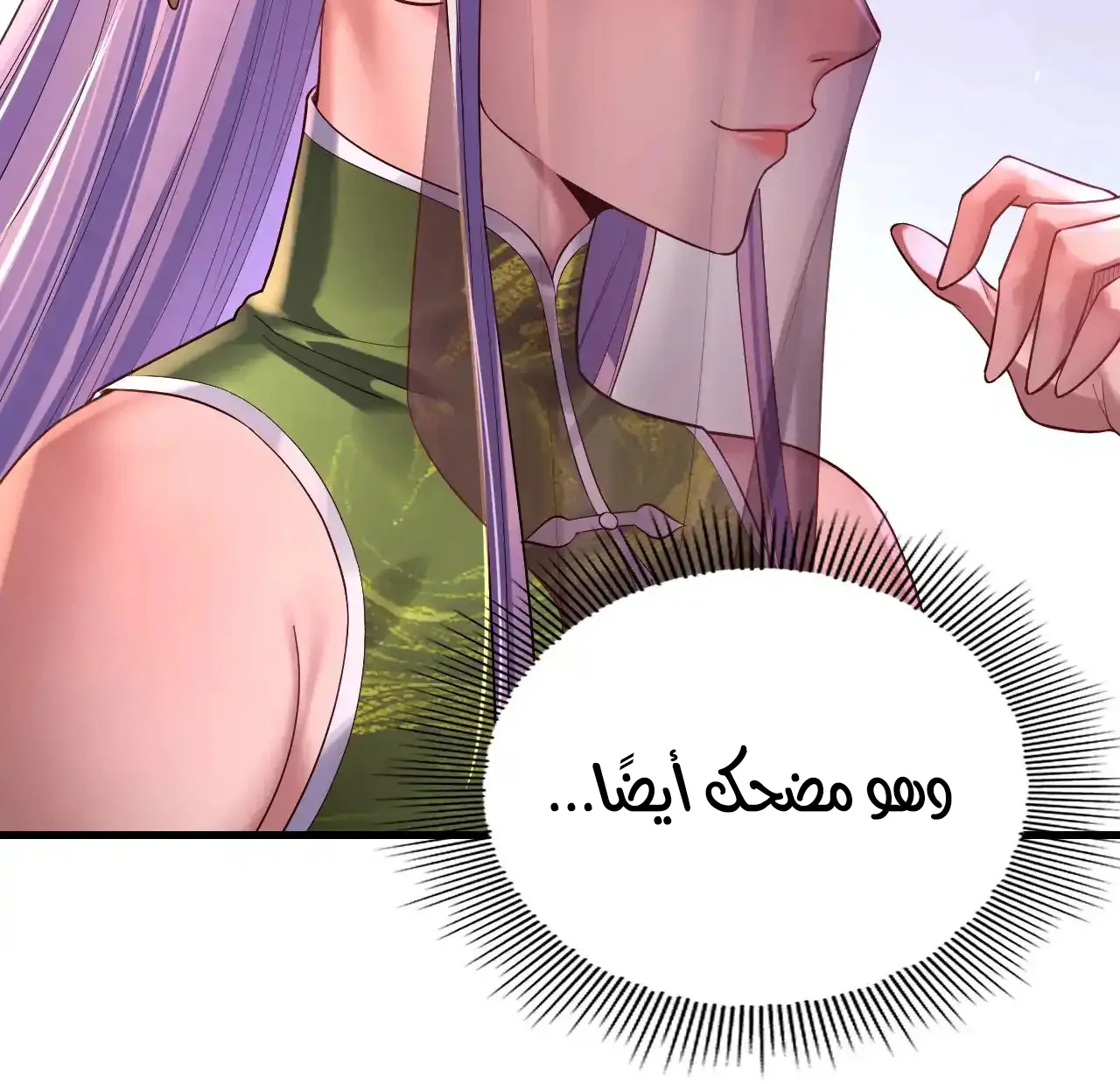 الصفحة 27 من 95