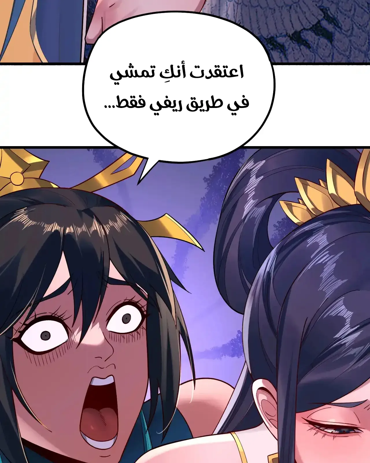 الصفحة 42 من 95