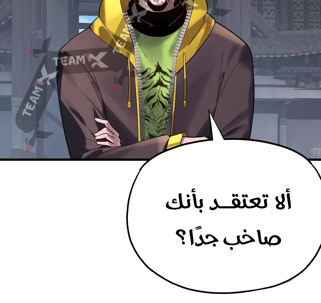 الصفحة 24 من 95