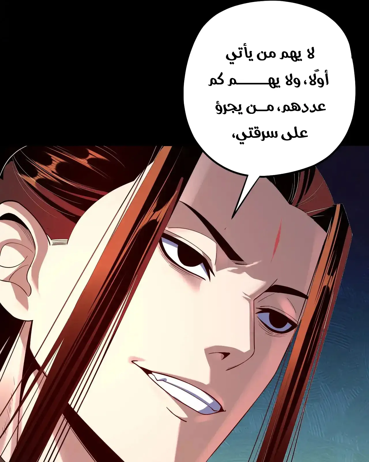 الصفحة 90 من 95
