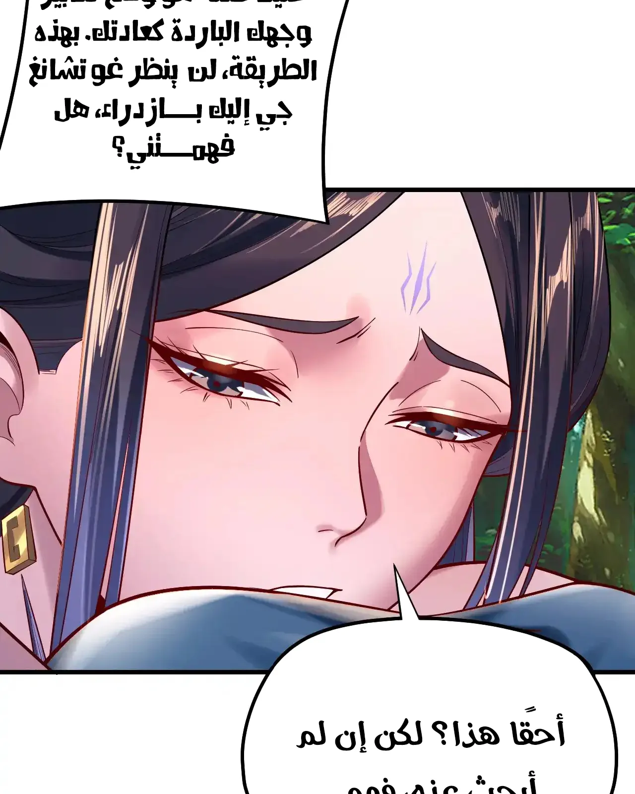 الصفحة 49 من 95