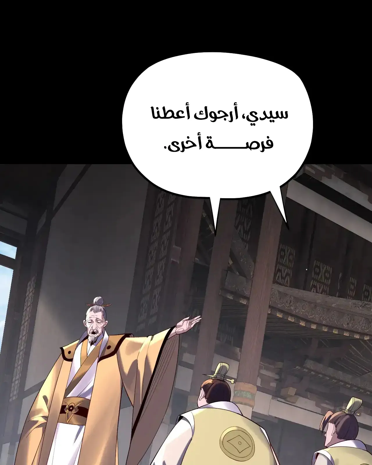 الصفحة 4 من 95